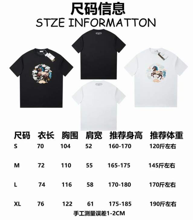 Dior T Shirts Short _SKUDiorS-XLhgntx4015751